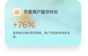 app-web-bg-1
